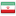 بنیاد بین المللی دعا ـ ادعیه